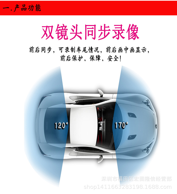 V600详情页-122_03.jpg