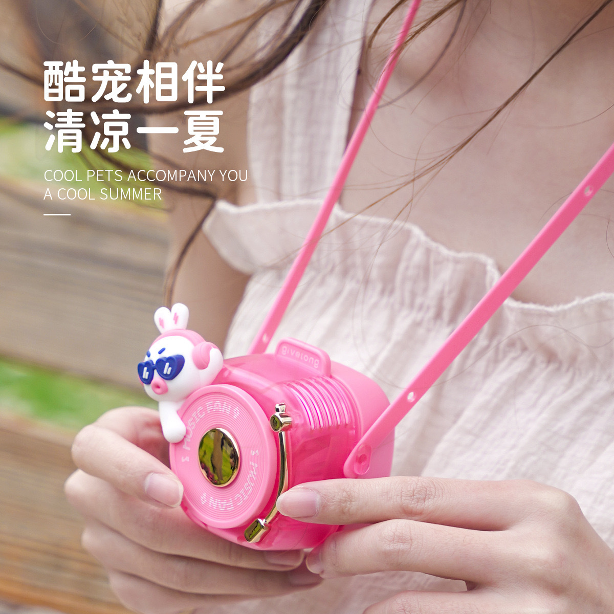 新品卡通儿童挂脖小风扇便携式懒人随身小型静音USB挂绳无叶风扇详情3