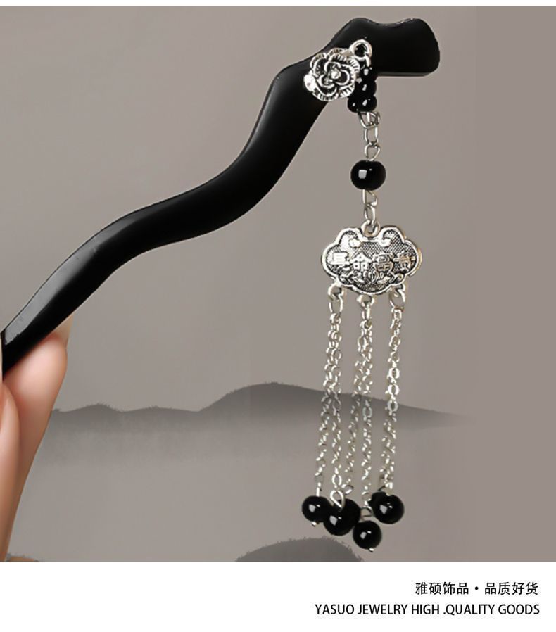 古风黑檀木发簪女新中式高级感后脑勺盘发簪子汉服发钗马面裙头饰详情12