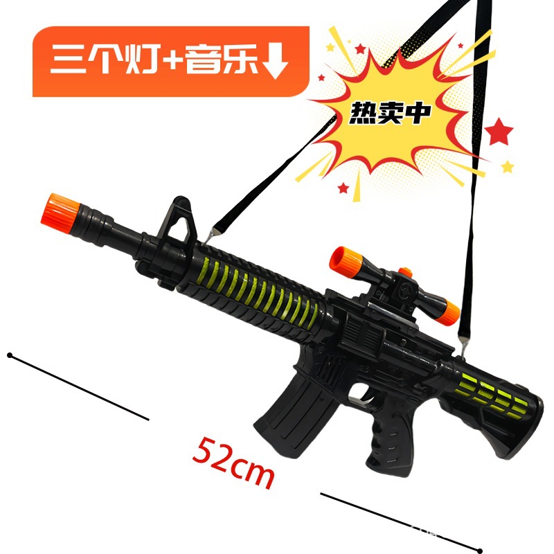 电动枪声光冲锋枪澄海儿童地摊玩具摆摊批发网红夜市儿童玩具详情5