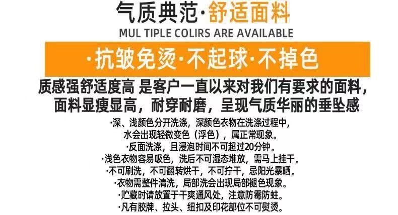 Early spring pure cotton fashionable casual set for women, loose, sporty and slimming straight-leg high-waisted wide-leg pants, zipper hooded jacket pic 18