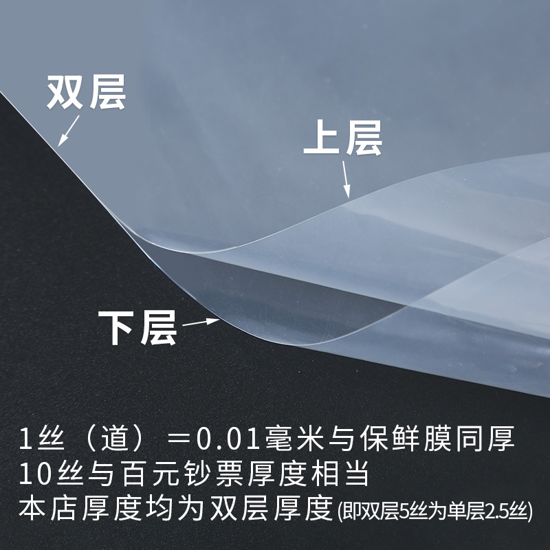 O1CN011vtNwgsJLaYwuSt_!!458146