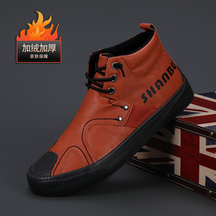 男鞋秋季2022新款运动休闲布鞋男款秋冬工作上班防滑帆布板鞋男士详情10