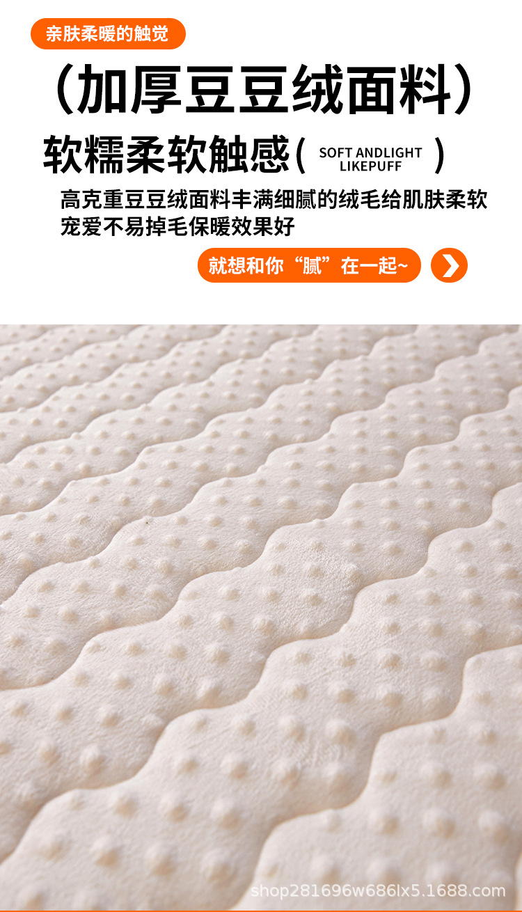 乳胶床垫加厚软垫1.5米床褥子家用榻榻米床垫子学生宿舍90cm垫被详情10