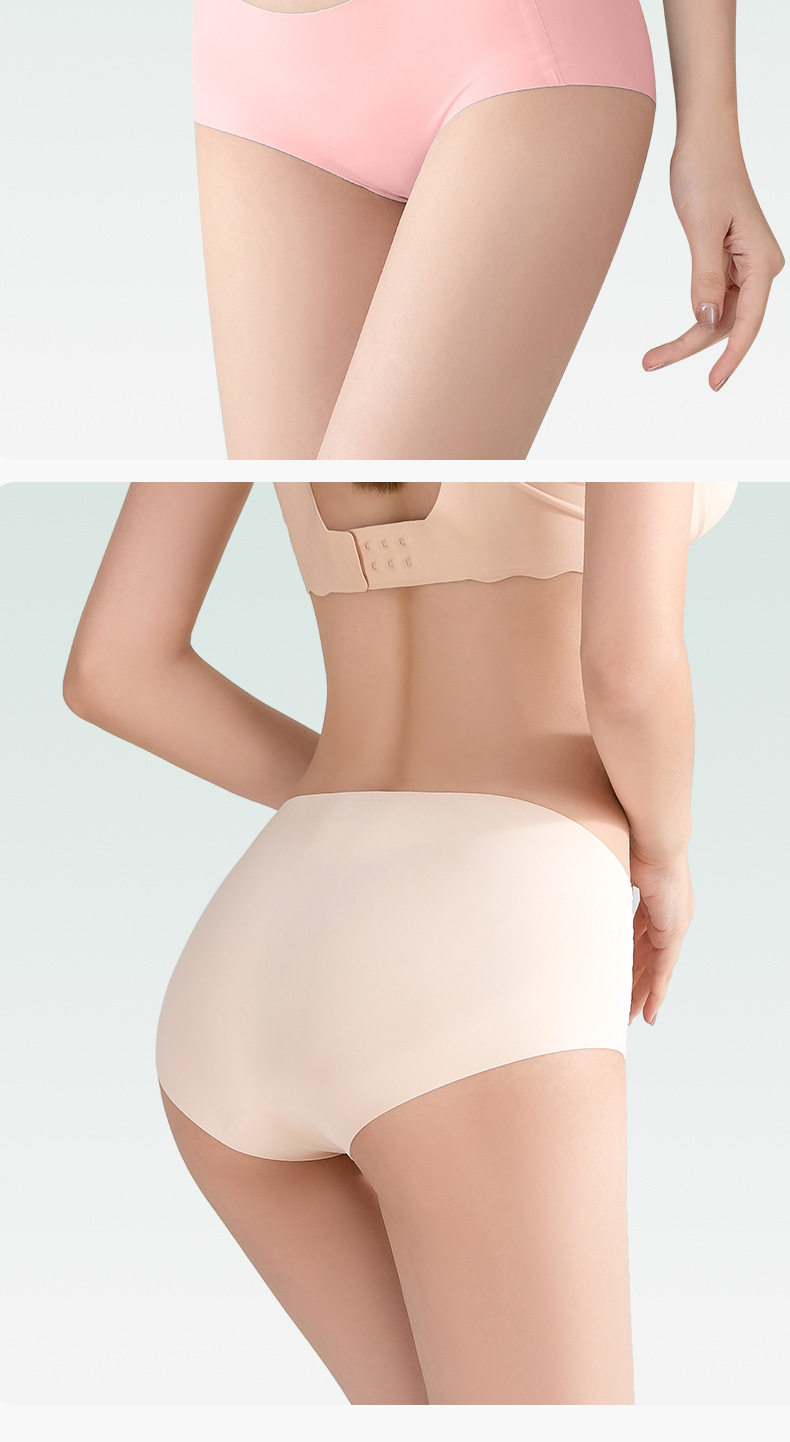Seamless underwear for women, antibacterial ice silk, one-piece low-waist breathable and sexy triangle pants, summer sports, Japanese style for women pic 39