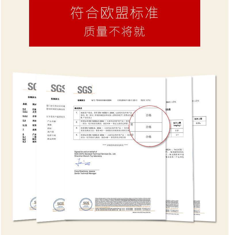 爱得利奶嘴宽口径液体硅胶奶嘴SML圆孔十字孔单个盒装B61-SML+详情9