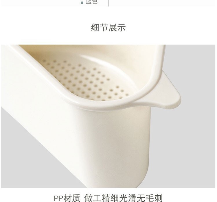厨房水吸盘式洗菜盆过滤水置物架洗碗池抹布收纳挂篮详情19