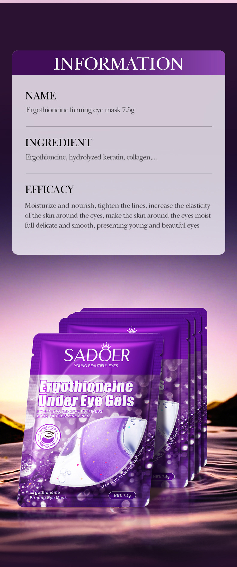 全英文SADOER麦角硫因紧致眼膜 保湿眼部滋润眼膜跨境外贸批发专供外贸专供外贸详情9