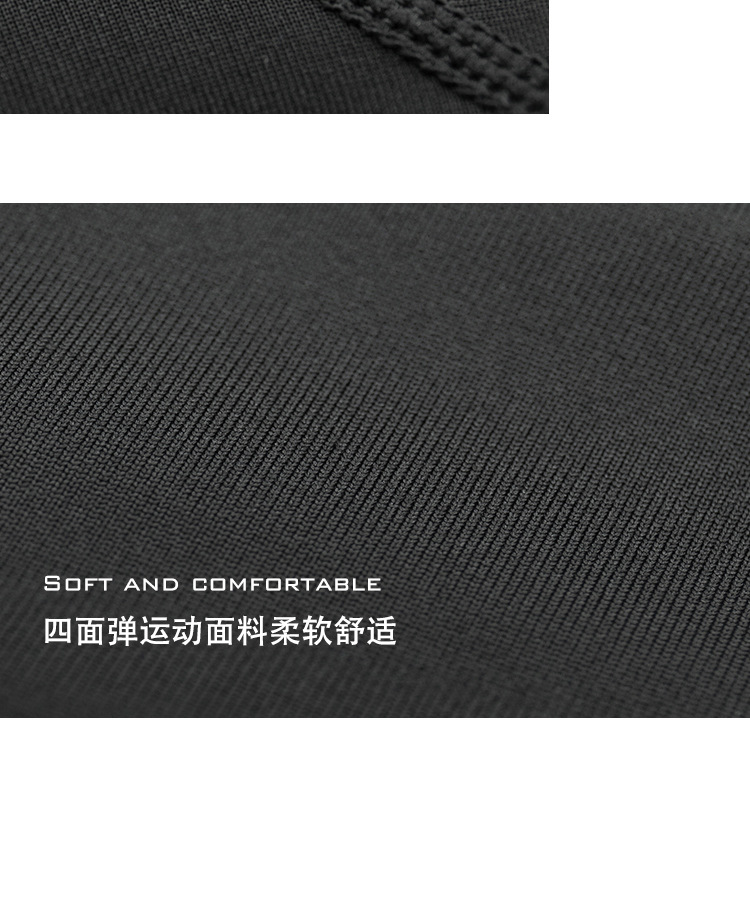 2024PRO健身修身男长袖户外运动高弹速干骑行训练薄款紧身高领T恤详情6