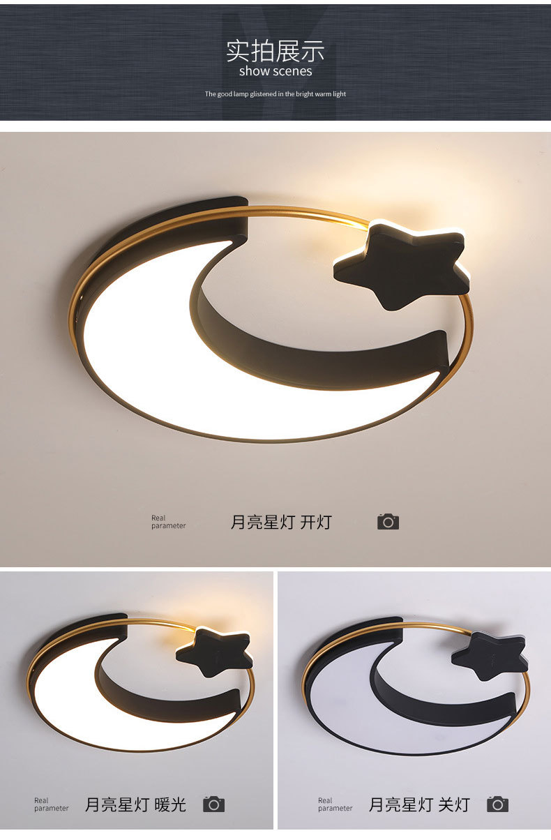 Nordic slim LED techo luz influyente simple dormitorio moderno habitación de los niños iluminación de la habitación de la luna estrella amor estudio lámpara pic 10