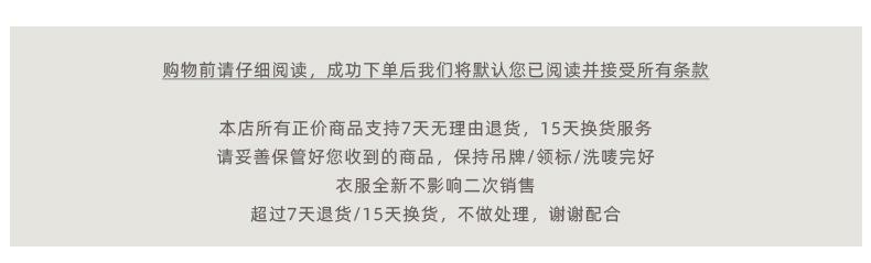 Yanshuang Solid Color short-sleeved blazer for women 2022 Summer New Korean Style loose and elegant short jacket 80158 pic 1