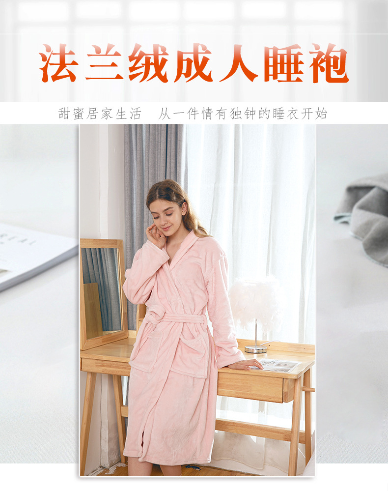 睡衣-1_01.jpg