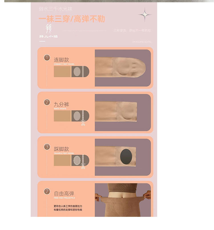未标题-1_07.jpg