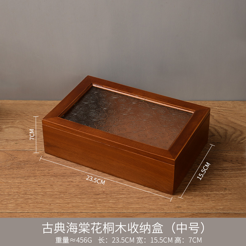 木质复古展示柜化妆品首饰收纳盘带抽屉北欧风桌面杂物收纳盒批发详情9