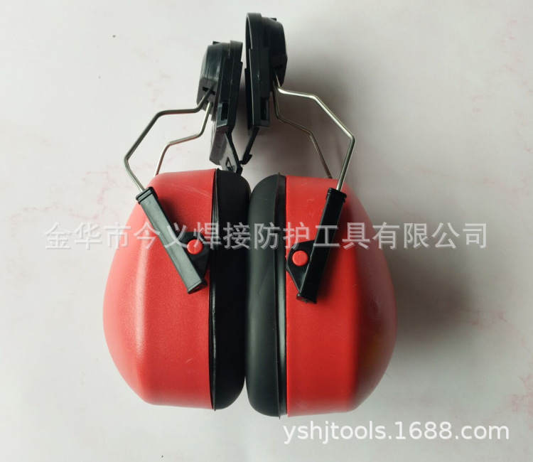 配安全帽耳罩/隔音耳罩配安全帽/插入式安全帽耳罩/防护耳罩详情8