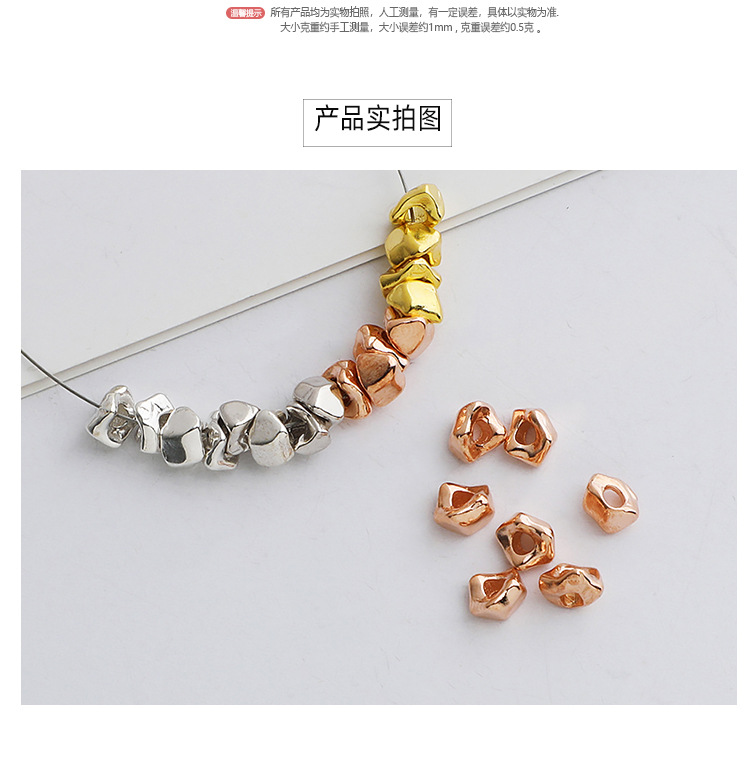 S925 sterling silver broken silver irregular bead accessories DIY handcrafted beaded bracelet necklace material loose bead gasket pic 3