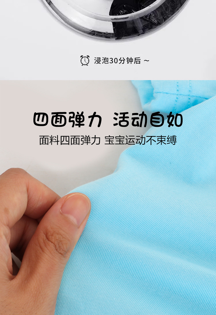 糖果彩色儿童短袖T恤中小童体恤衫圆领宽松毕业班幼儿园亲子装详情14