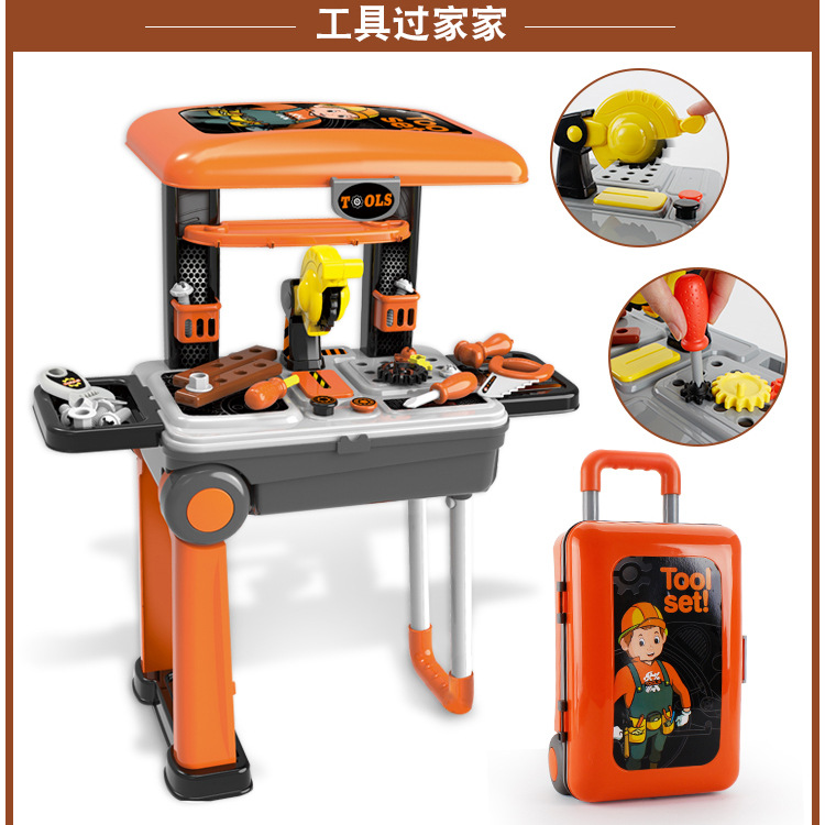 儿童益智仿真女孩过家家拉杆旅行箱系列厨房化妆工具收纳箱详情11