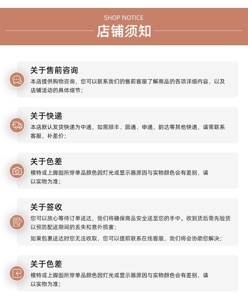 真皮方头高跟凉鞋女夏季2024年新款法式细跟后绊带夹趾人字凉拖鞋详情42