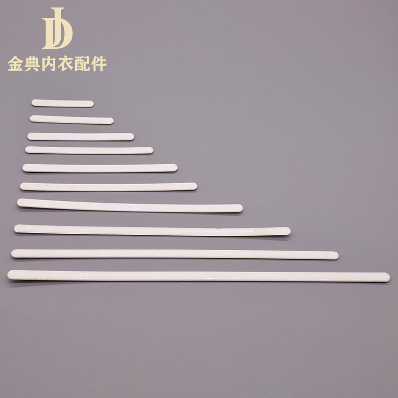 现货白色塑料骨高弹高韧性内衣文胸罩侧翼透明软PP胶骨服装辅料详情5