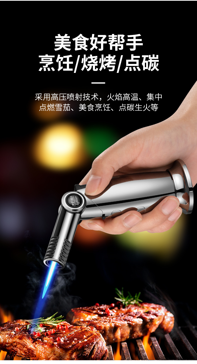 安泰打火机高温焊枪喷枪防风蓝焰金属炫酷男士科技感创意打火机详情5