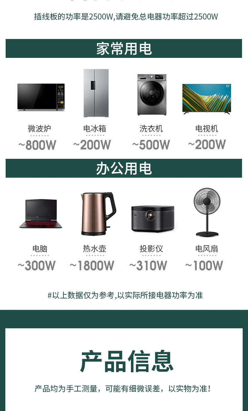 硕宝2_07.jpg