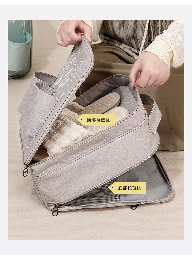 新款旅行鞋包手提便携运动鞋子收纳袋出差防尘拖鞋收纳包批发详情6