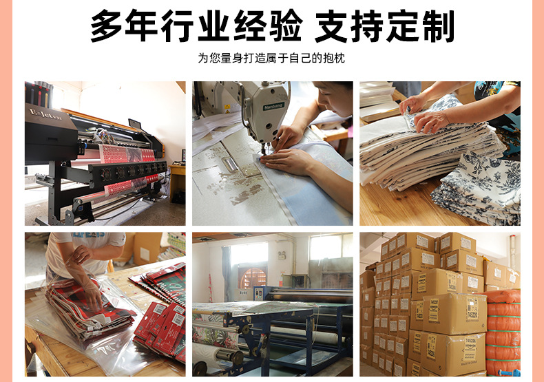 详情2_02.jpg