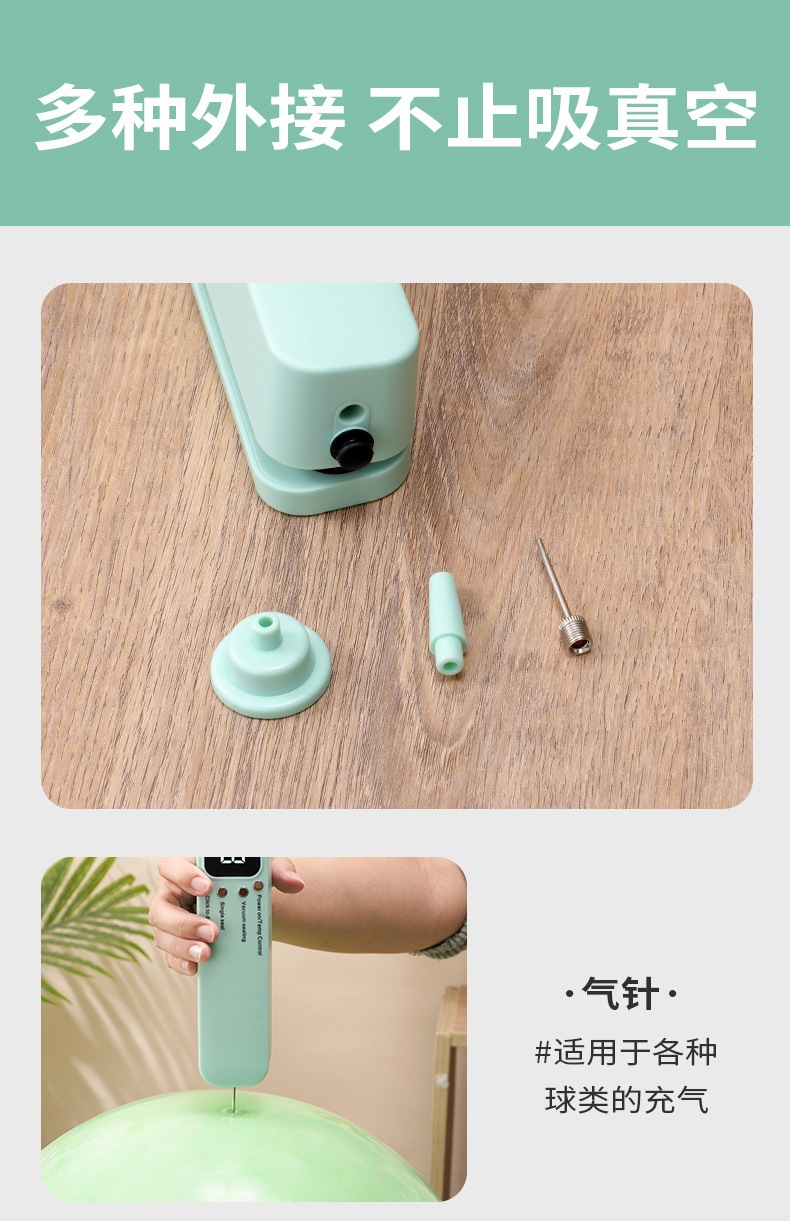 微信图片_20250318164534