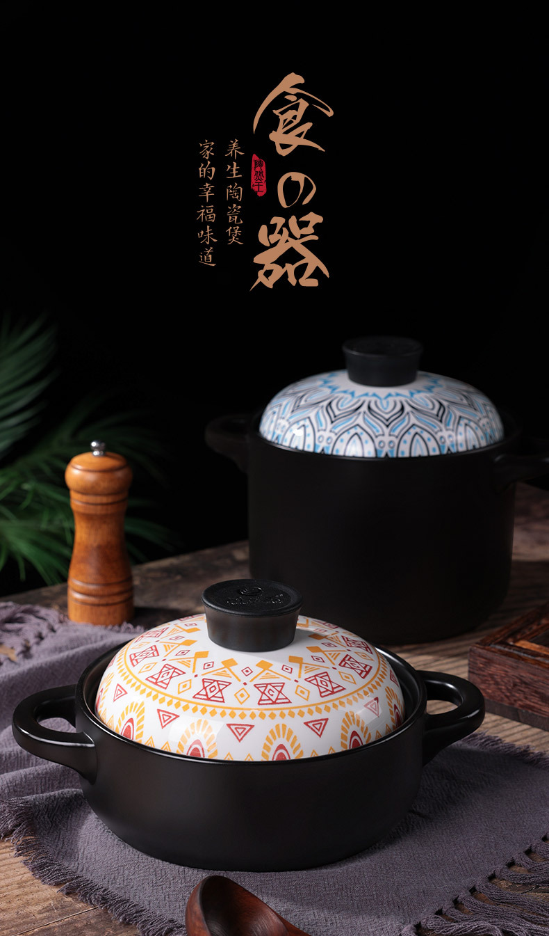 Japanese-style fashionable soup pot, clay pot, stew pot, household small open flame high-temperature resistant 煲仔饭 stone pot, ceramic clay pot pic 1
