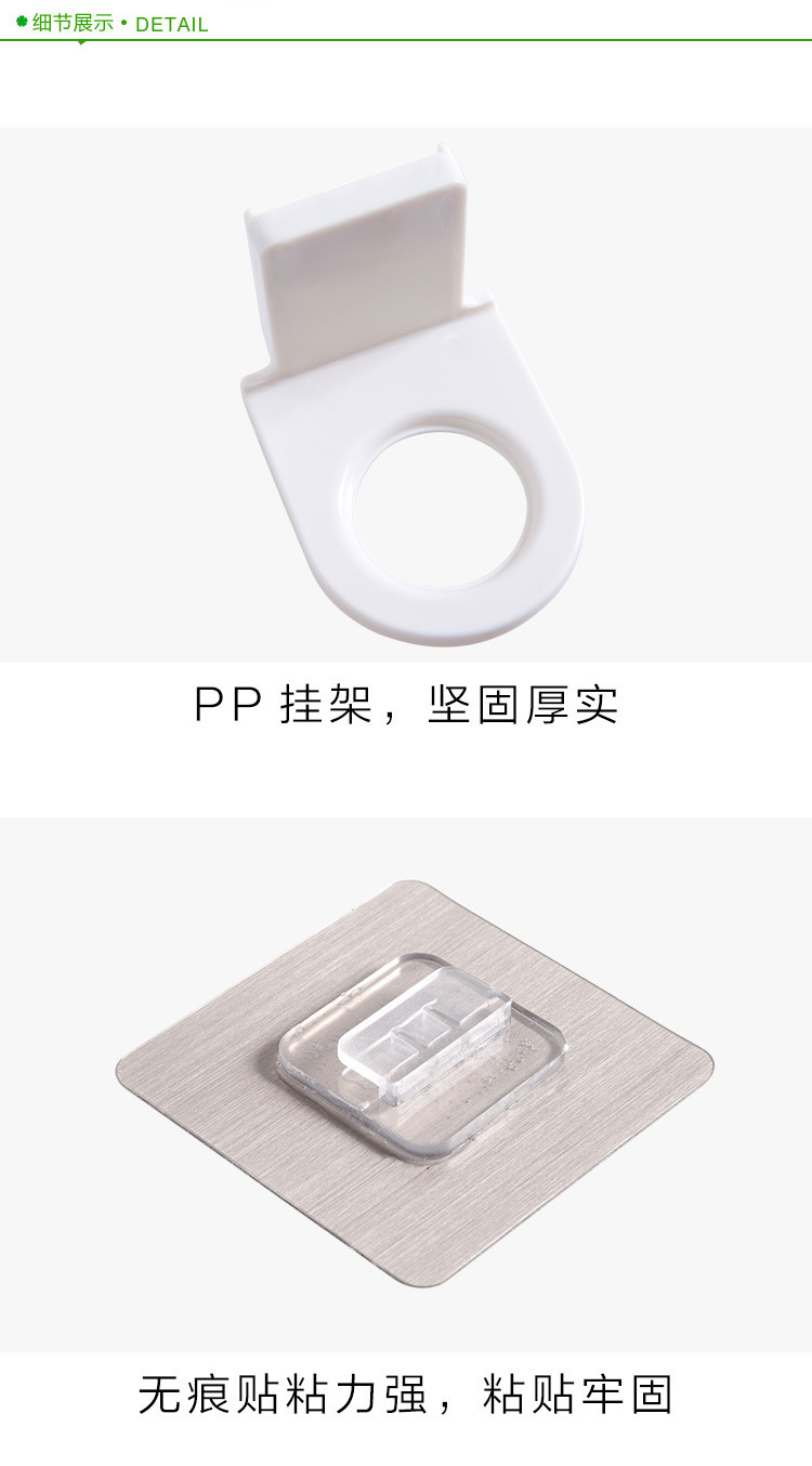 洗发水挂架沐浴露厕所挂卫生间挂墙浴室收纳置物架洗手液瓶架壁挂详情9