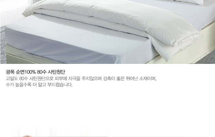 Pure cotton linen for hotels, four-piece sets for guesthouses and homestays, comprehensive tribute satin strips, and star hotel bedding pic 13