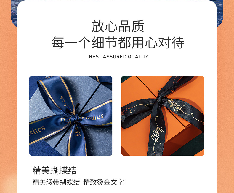 In-stock gift boxes, lipstick, cosmetics, perfume packaging boxes, double-door gift boxes, birthday gift boxes pic 8