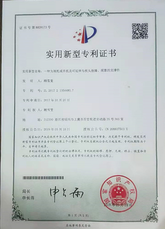 Neck protection pillow, aviation sponge pillow, slow rebound memory pillow, soft and breathable pillow, wavy arc massage pillow pic 9