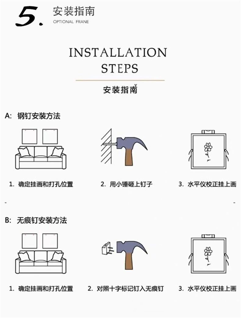 梵高玄关装饰画名画现代简约走廊竖版壁画麦田油画星空丰收挂画详情20
