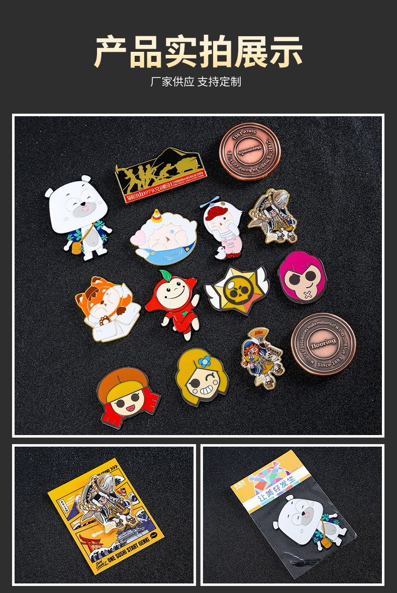 Metal baked paint magnetic fridge magnets, customized badge gifts, resin resin cultural and creative scenic area commemorative handicrafts and gifts pic 14