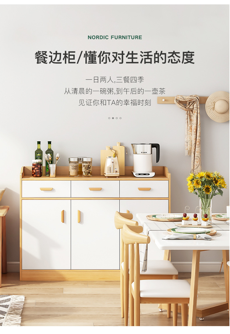 Modern and simple sideboard, bowl cabinet, household kitchen stove cabinet, simple kitchen cabinet, living room wall-mounted storage cabinet pic 4