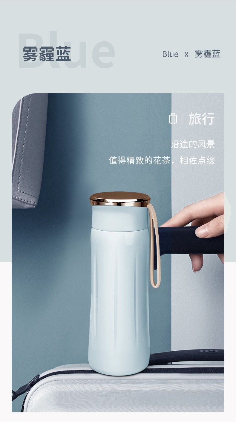 高颜值便携水杯保温杯不锈钢ins风简约男女学生可爱礼品保温杯详情23