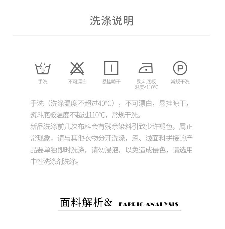 高端女装南油2023春秋气质v领真丝连衣裙桑蚕丝收腰纯色女士长裙详情5
