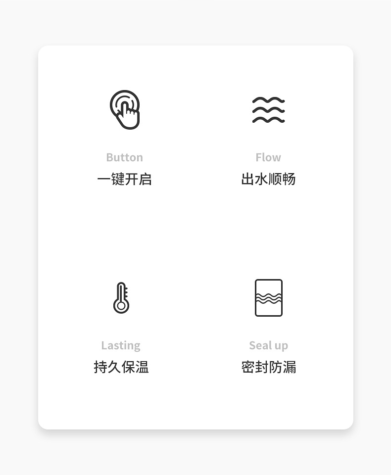 SHIMIZU清水304不锈钢保温杯便携弹跳盖车载真空杯商务随身水杯详情2