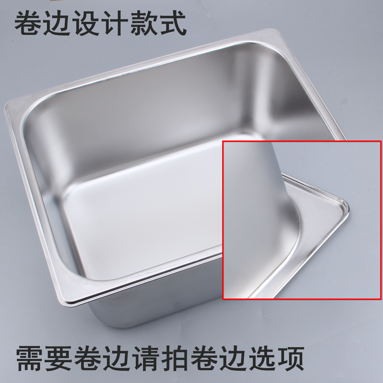 304 stainless steel portion basin, thickened 1/1 portion basin, 1/9 portion plates, commercial buffet basin with lid, square basin pic 20