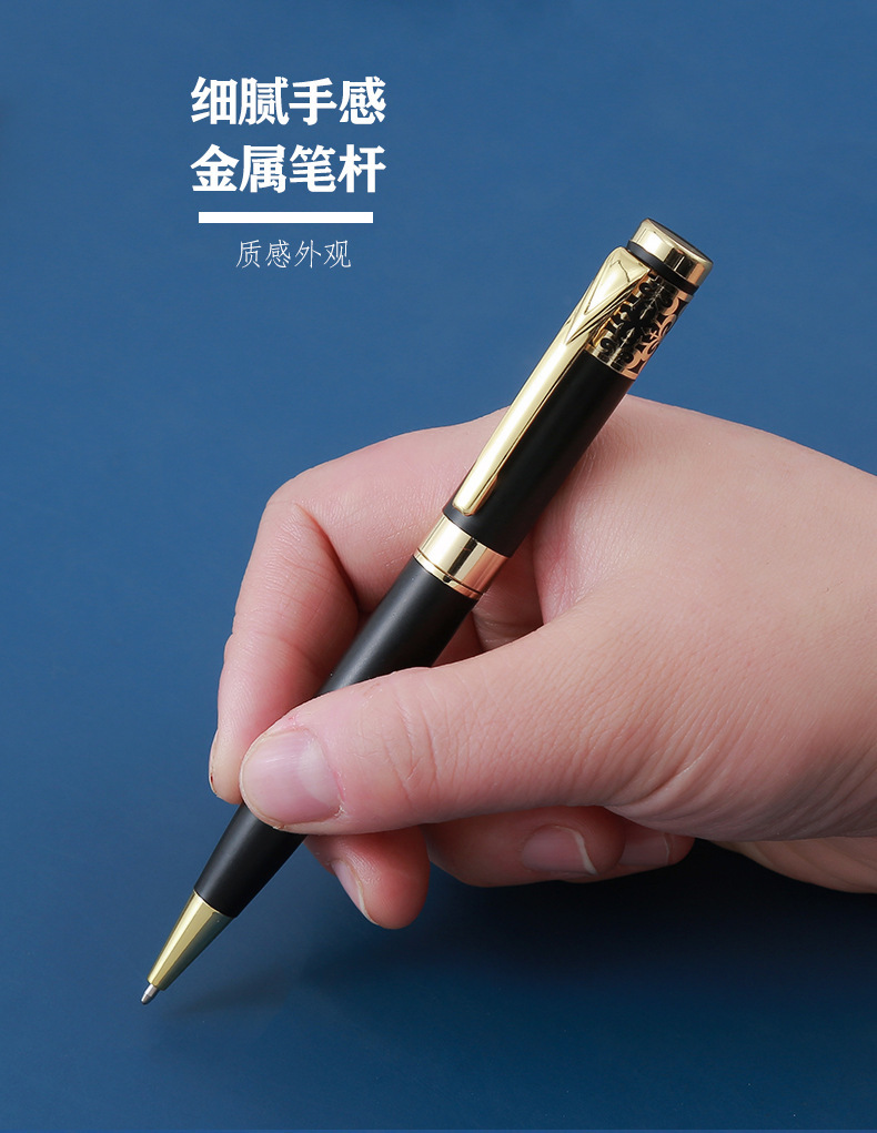 The manufacturer produces metal ballpoint pens, rotary ballpoint pens, gold-engraved metal pens, office pens and medium oil pens pic 4