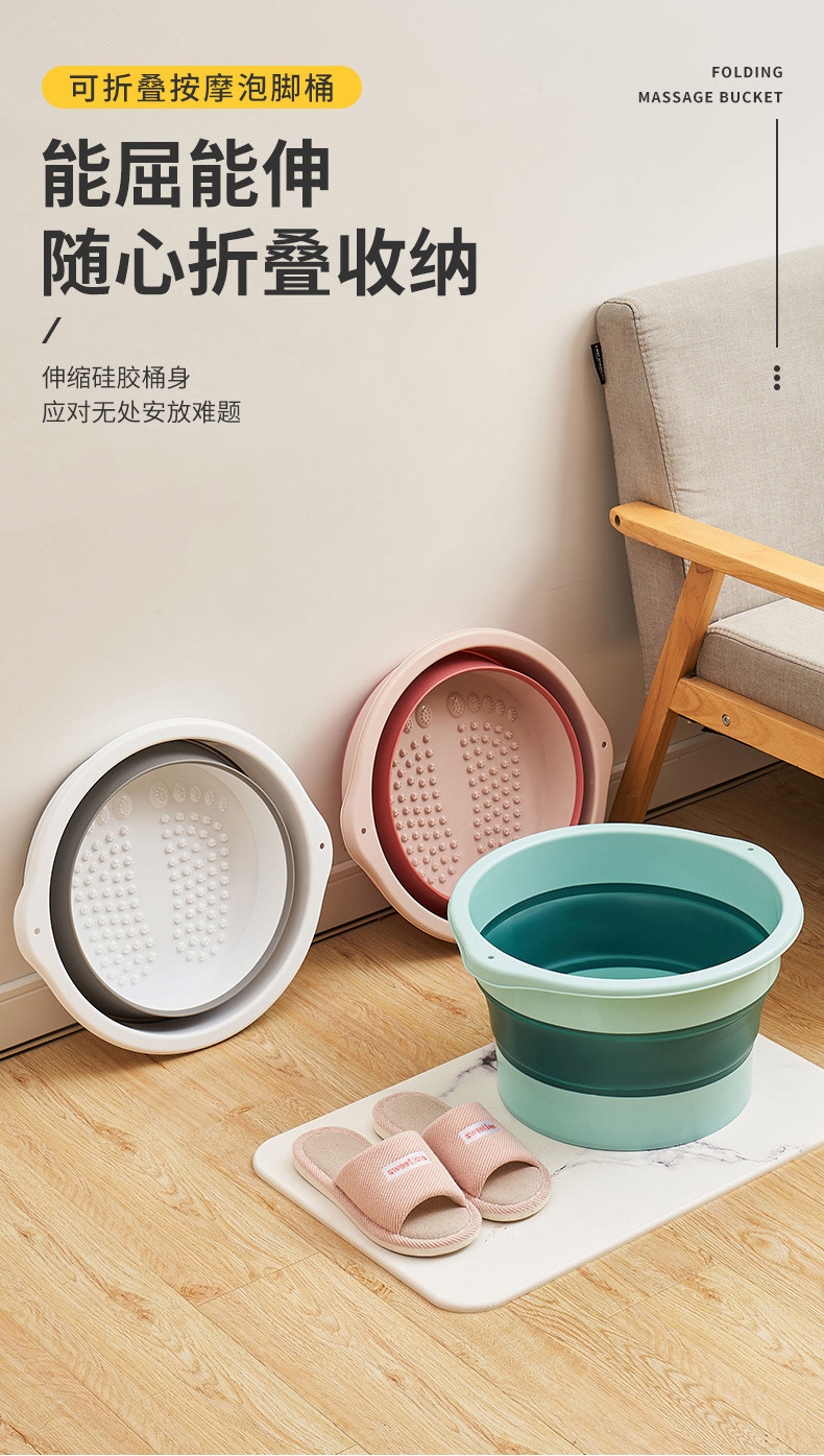折叠泡脚桶家用过小腿高深桶宿舍便携式洗脚盆按摩可折叠足浴盆详情11