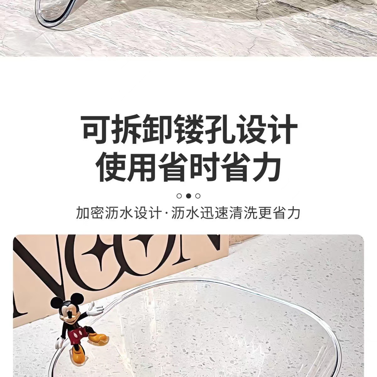 ins透明厨房淘米神器洗米筛沥水篮家用自带沥水淘菜洗水果盆详情6