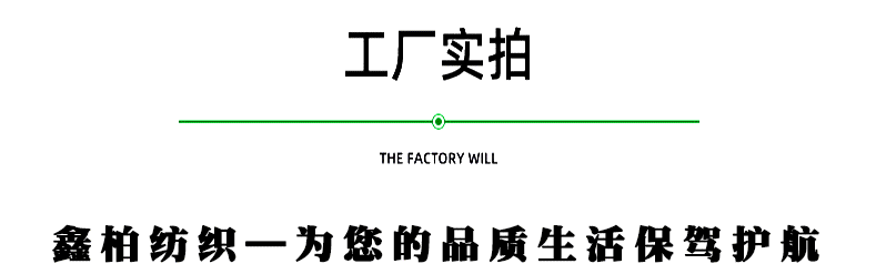 洗车巾超细吸水纤维30*70洗车毛巾家政保洁毛巾擦车巾洗车抹布详情9