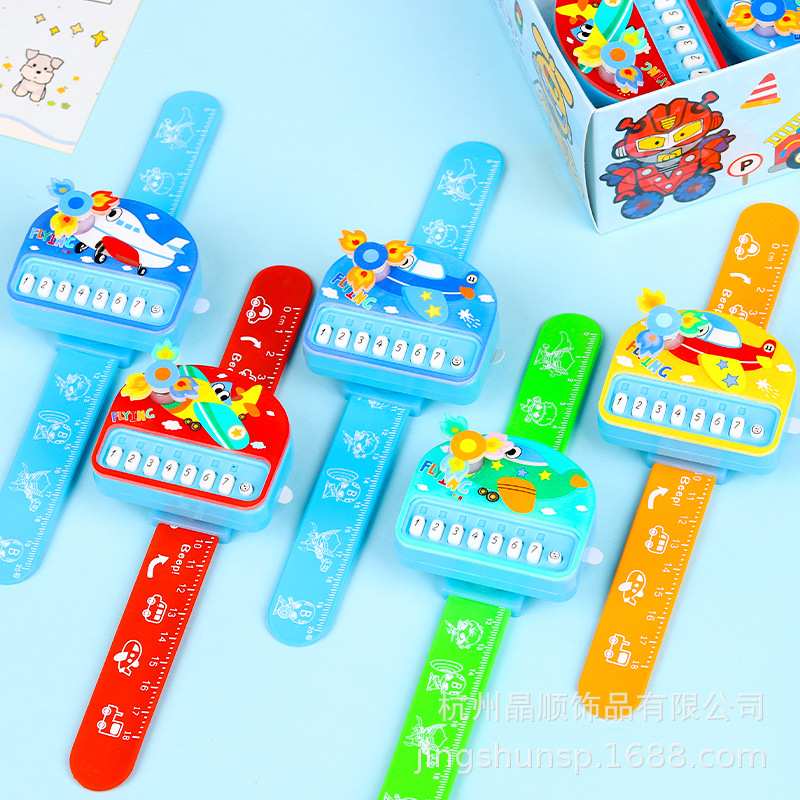 Cartoon electronic organ game machine, rotating airplane, papa ring bracelet, luminous music piano, baby educational toys pic 1