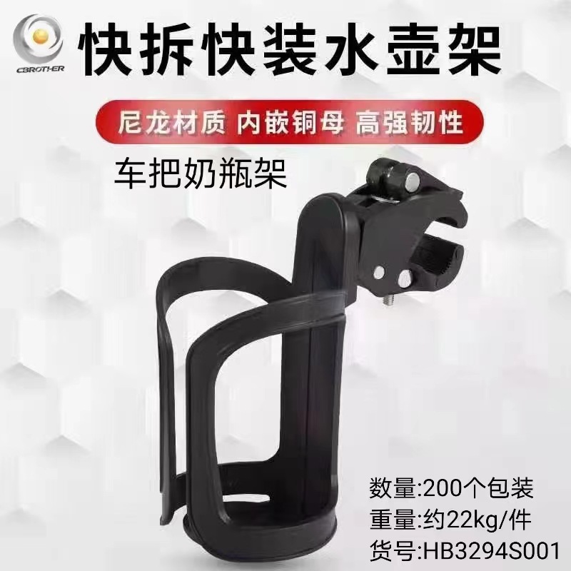 微信图片_20230320133740