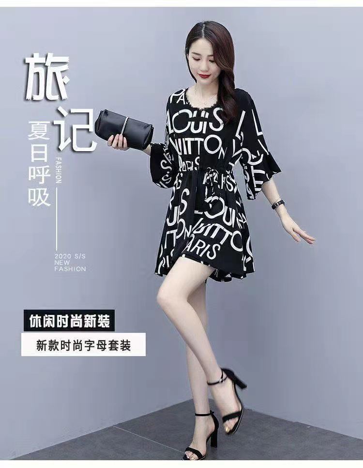 Belt-wearing Internet celebrity letter skirt and shorts set, chiffon plus-size dress, hot girl 2021 Summer Fashion set pic 14