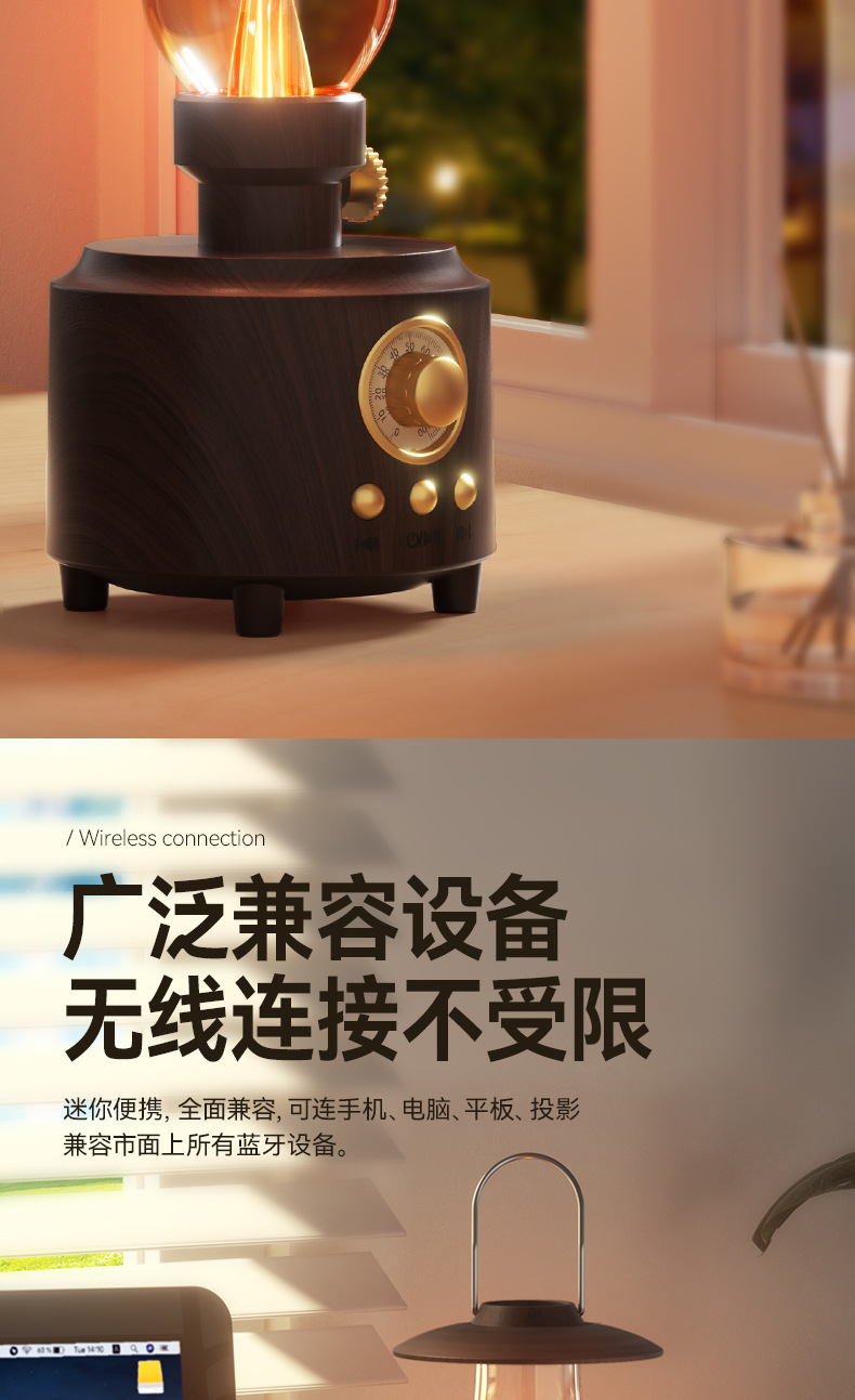 Cross-border kerosene lamp Bluetooth speaker, portable outdoor camping lamp speaker, flame atmosphere night light speaker pic 14