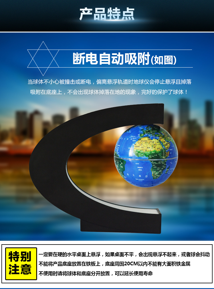 磁悬浮3寸发光月球灯创意家居摆件黑科技生日礼品工艺品可做LOGO详情6